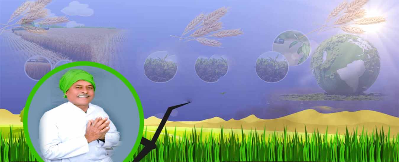 Apna Kisan Party in slider images